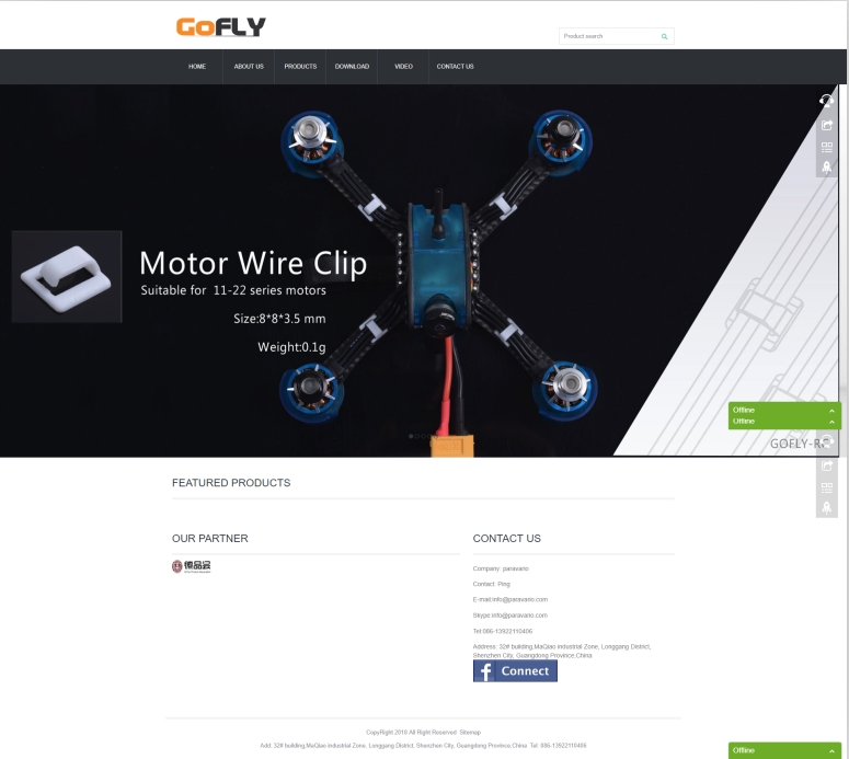 paravario(外贸网站)